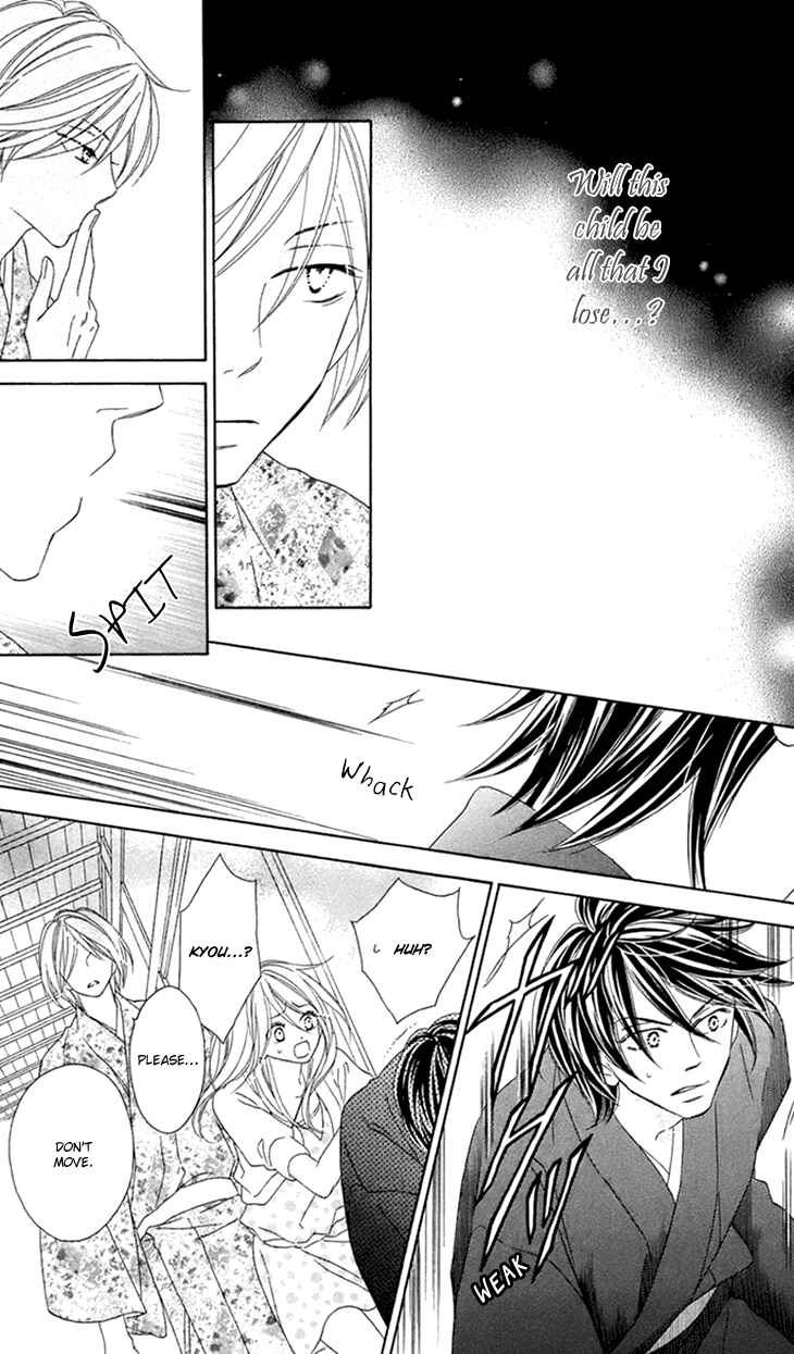 Page 12 Chapter 61 Black Bird