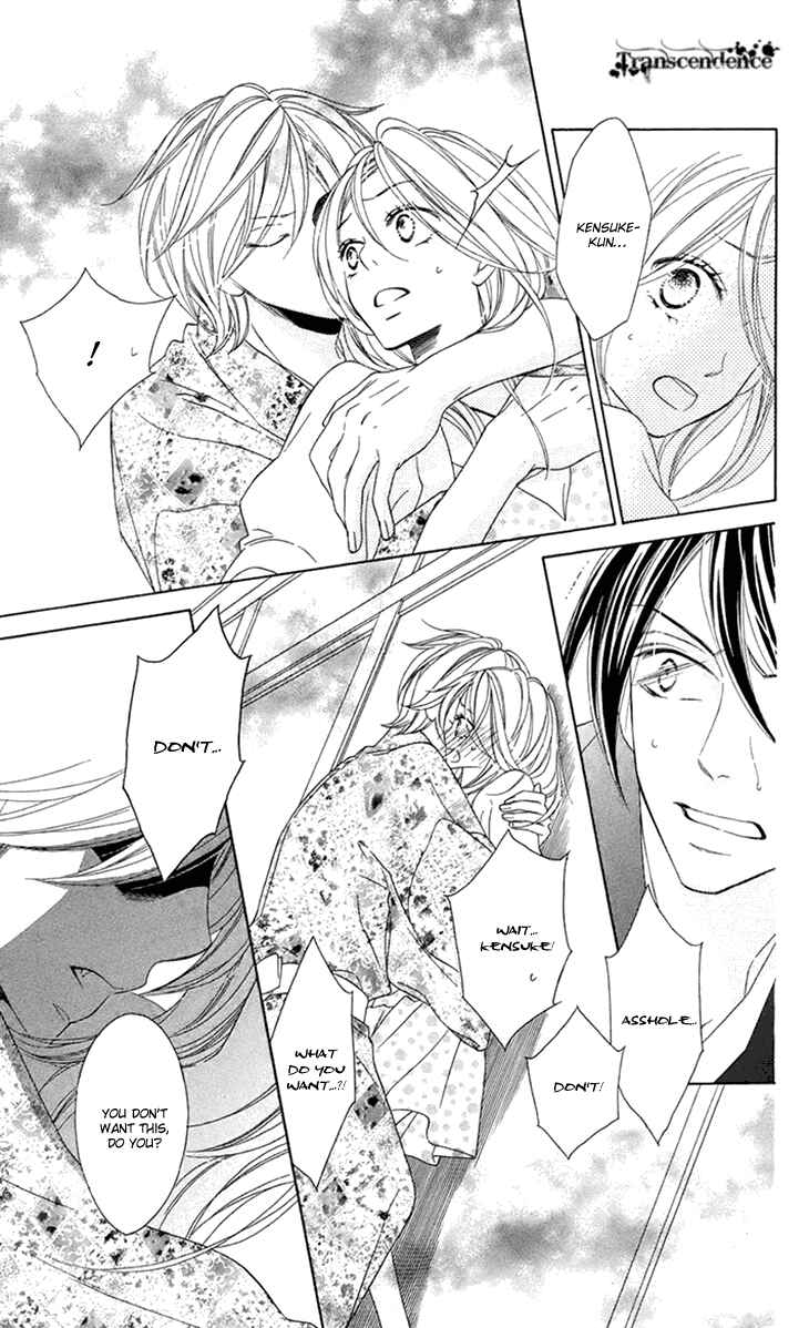 Page 13 Chapter 61 Black Bird