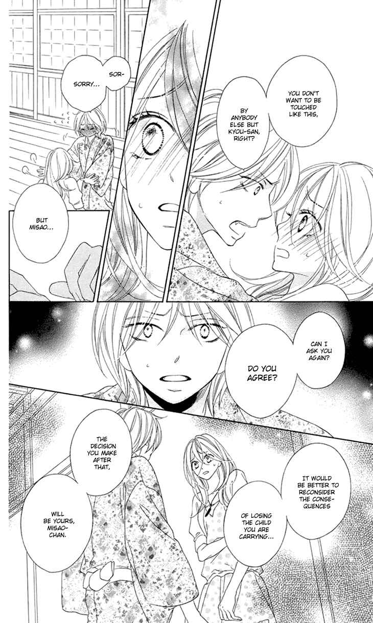 Page 14 Chapter 61 Black Bird