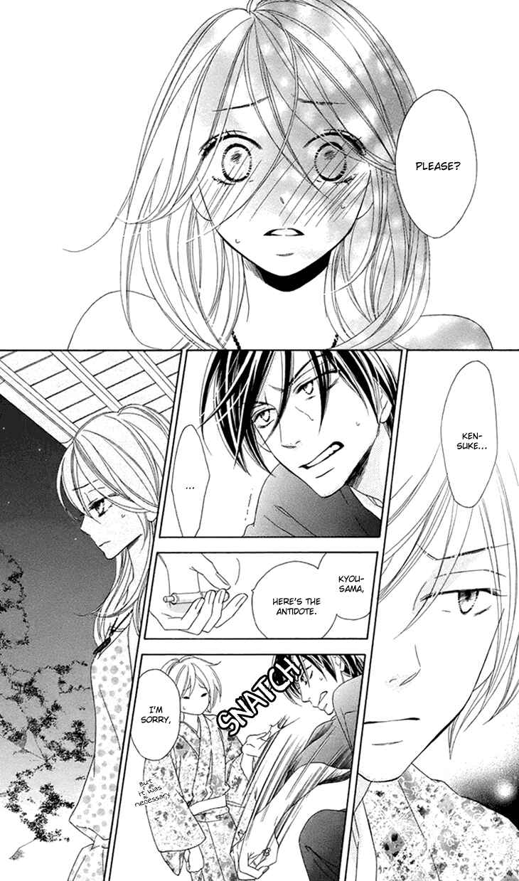 Page 15 Chapter 61 Black Bird