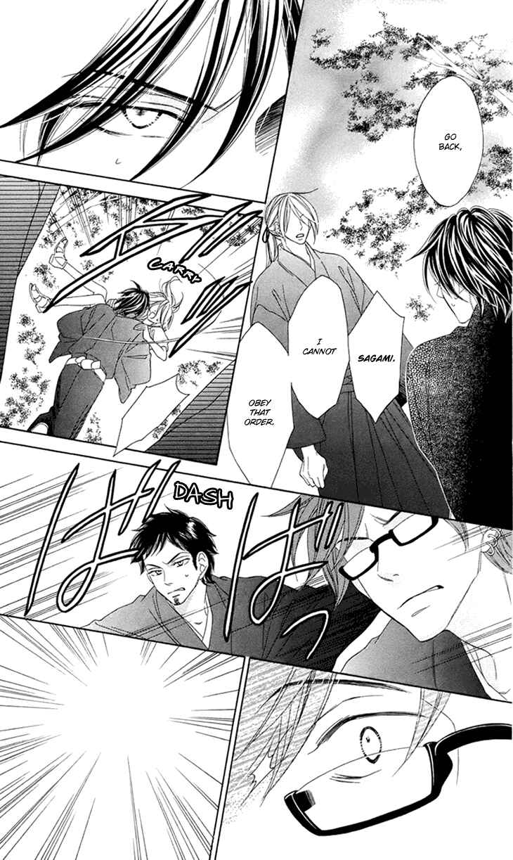 Page 21 Chapter 61 Black Bird