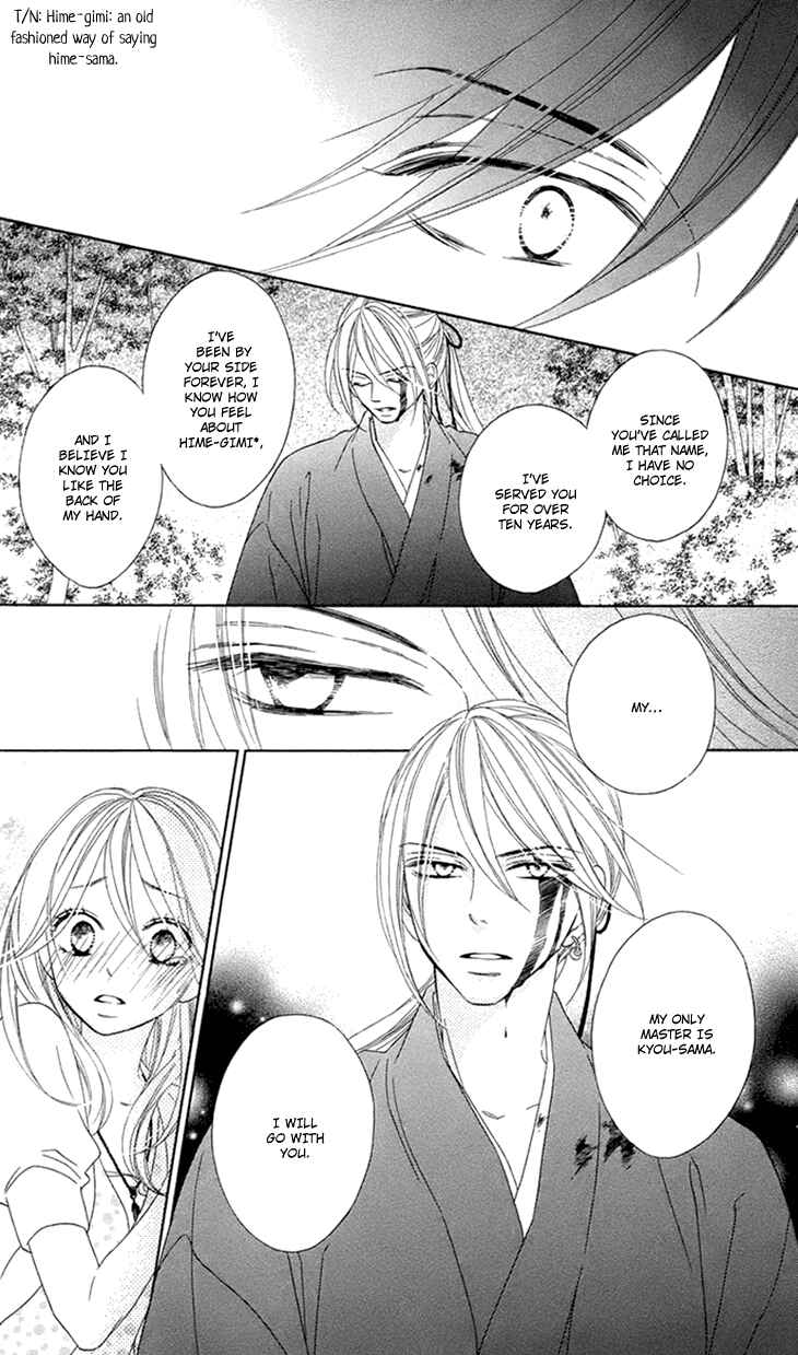 Page 26 Chapter 61 Black Bird
