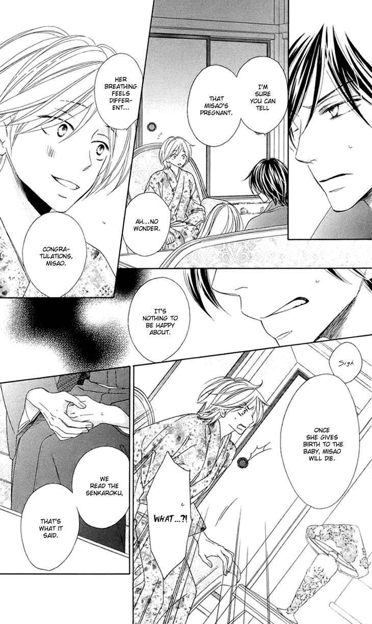 Page 5 Chapter 61 Black Bird