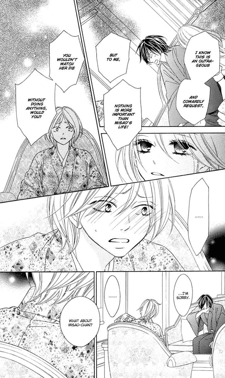 Page 7 Chapter 61 Black Bird