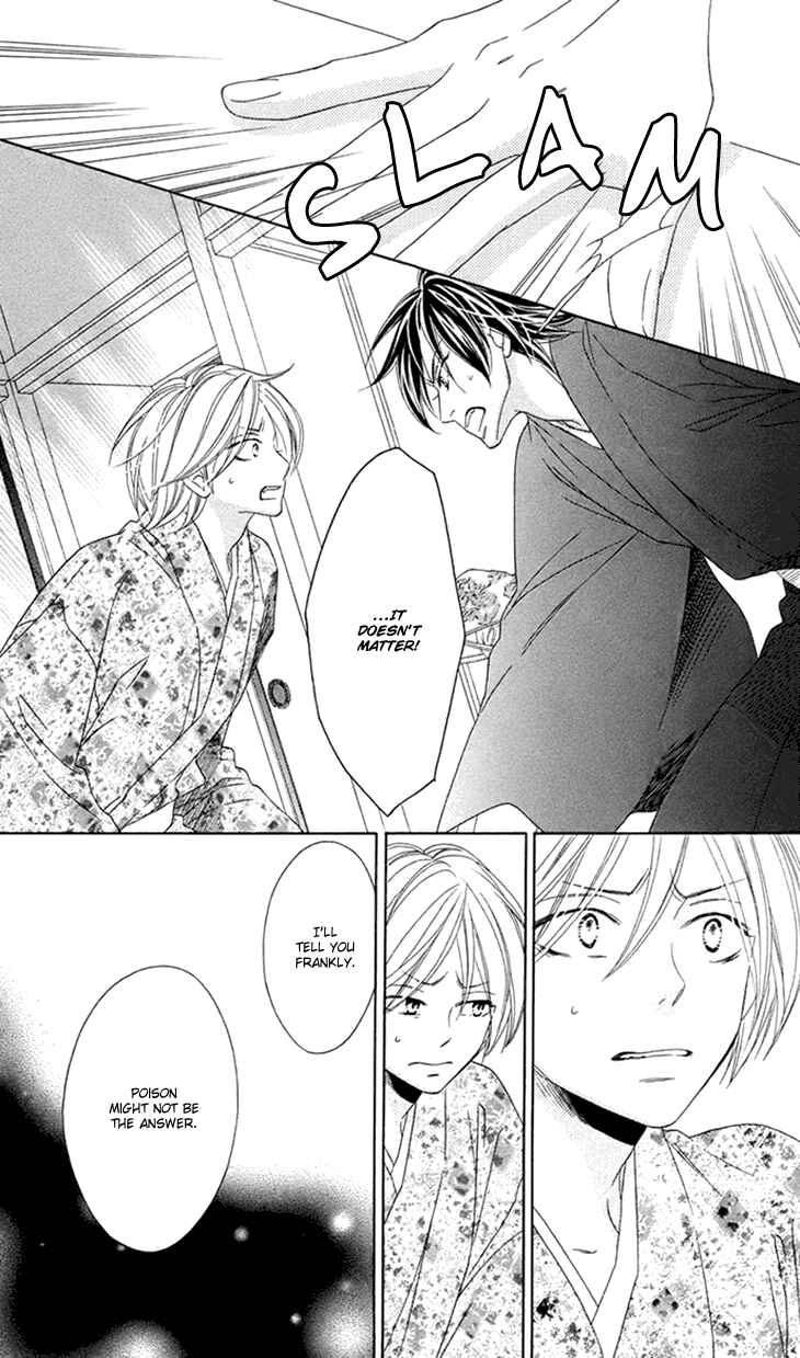 Page 9 Chapter 61 Black Bird