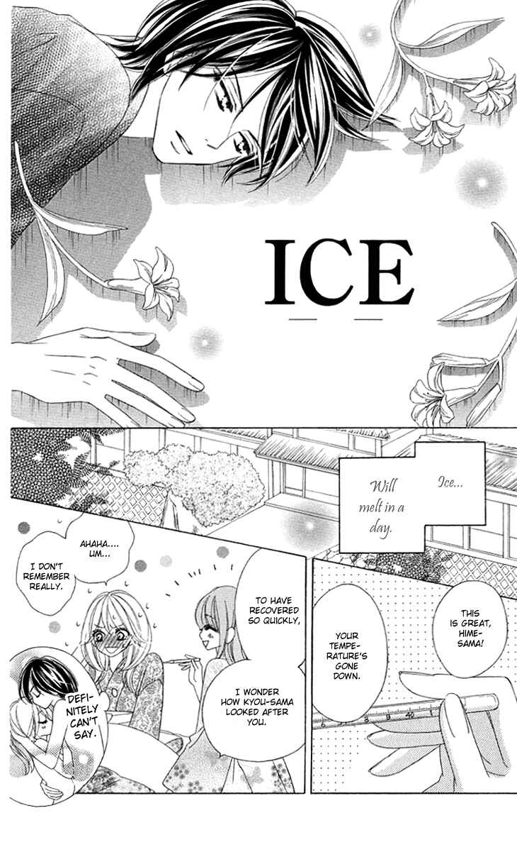 Page 1 Chapter 28.5 Black Bird