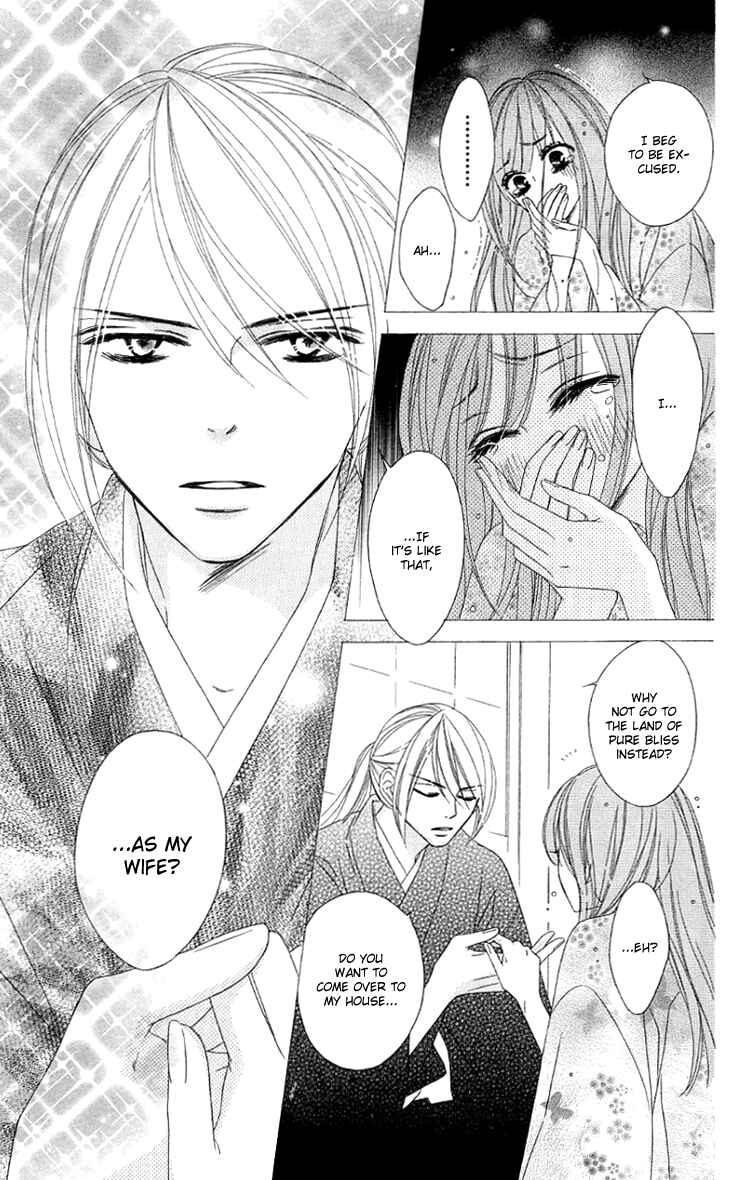 Page 6 Chapter 28.5 Black Bird