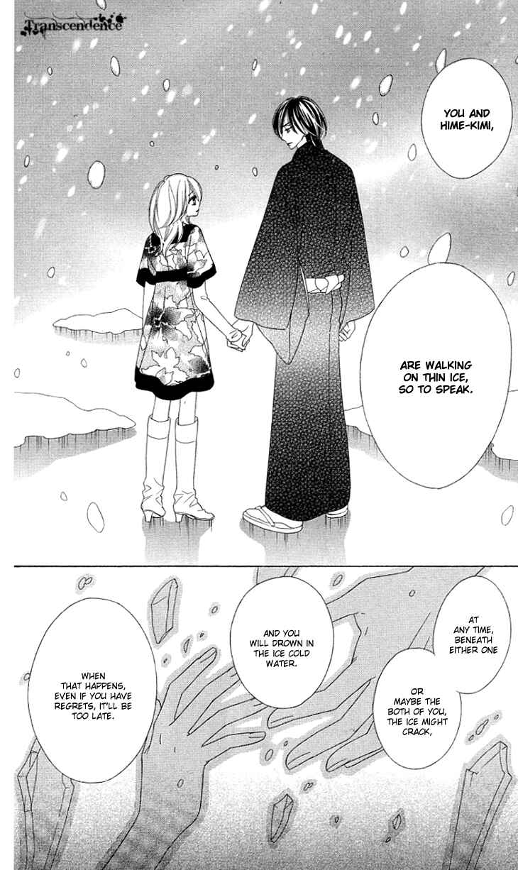 Page 9 Chapter 28.5 Black Bird