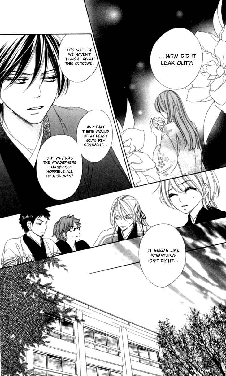 Page 13 Chapter 34 Black Bird