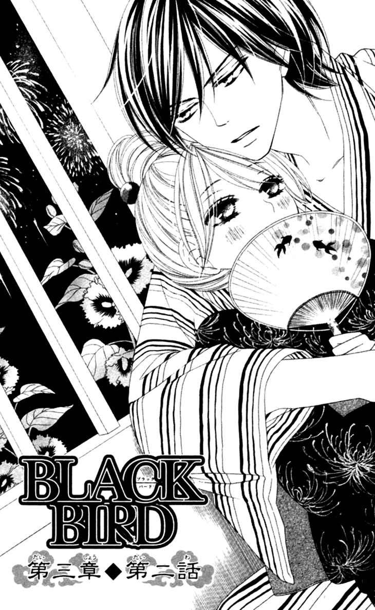 Page 2 Chapter 34 Black Bird