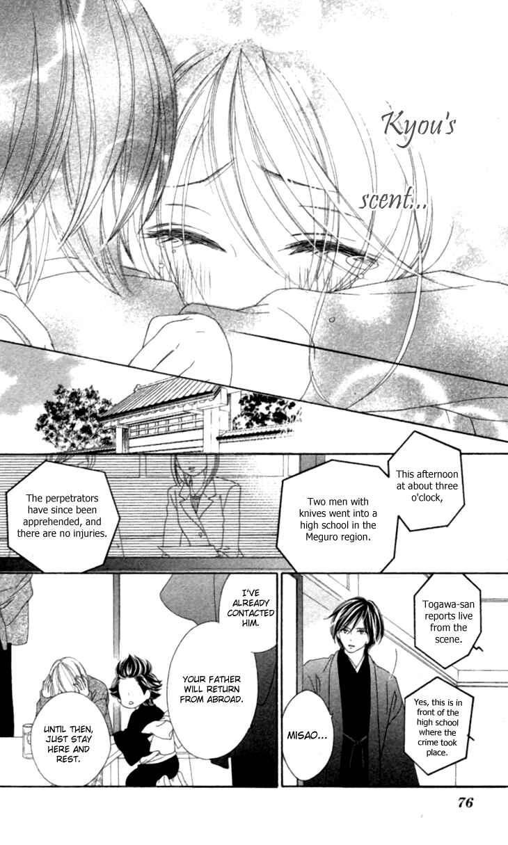 Page 27 Chapter 34 Black Bird
