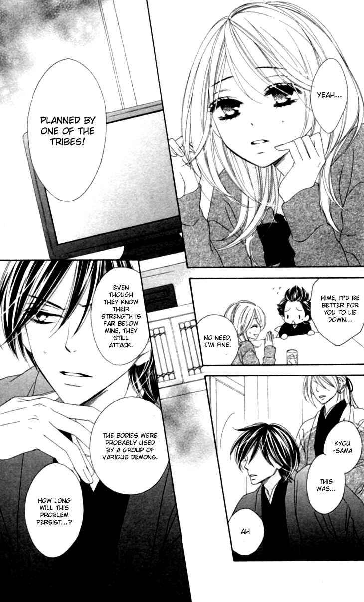 Page 28 Chapter 34 Black Bird