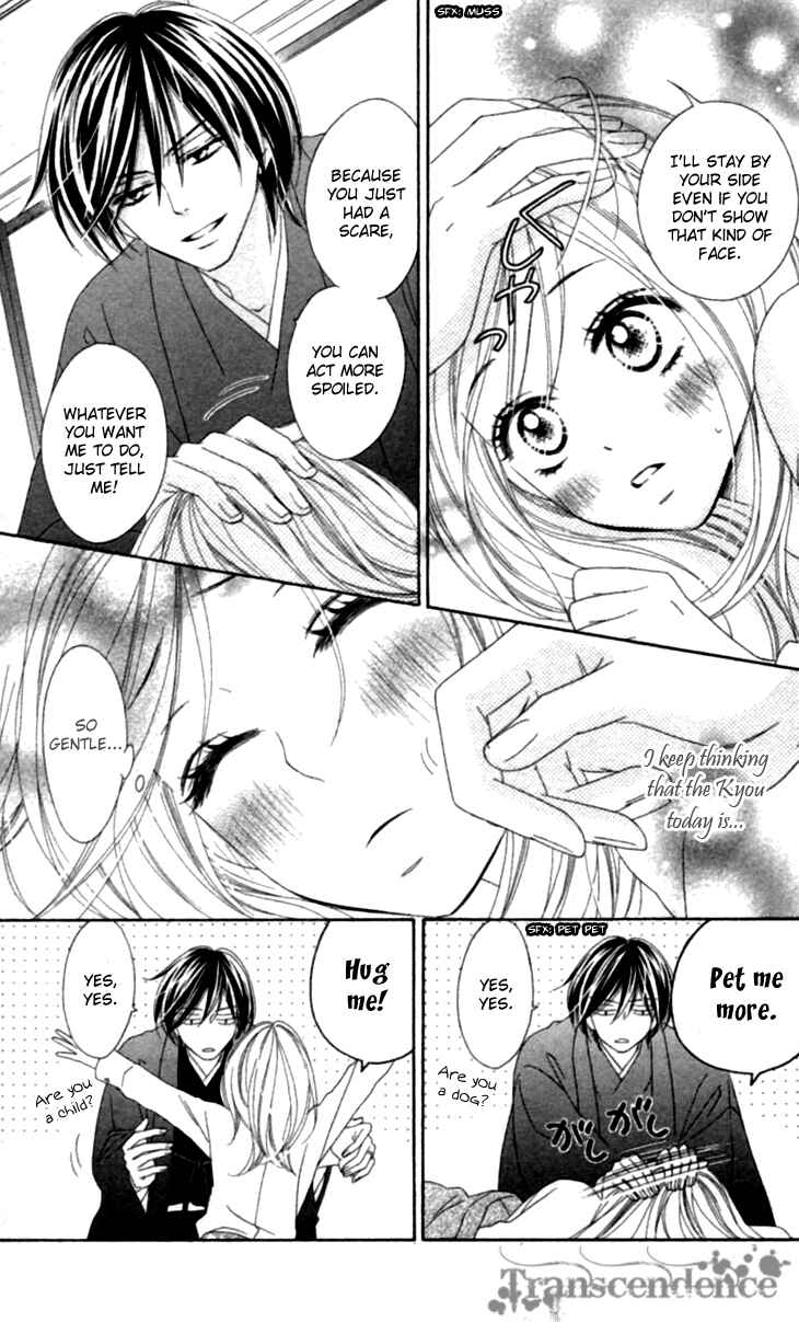 Page 32 Chapter 34 Black Bird