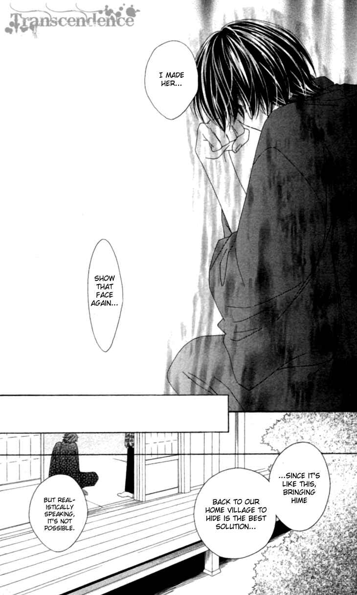 Page 39 Chapter 34 Black Bird