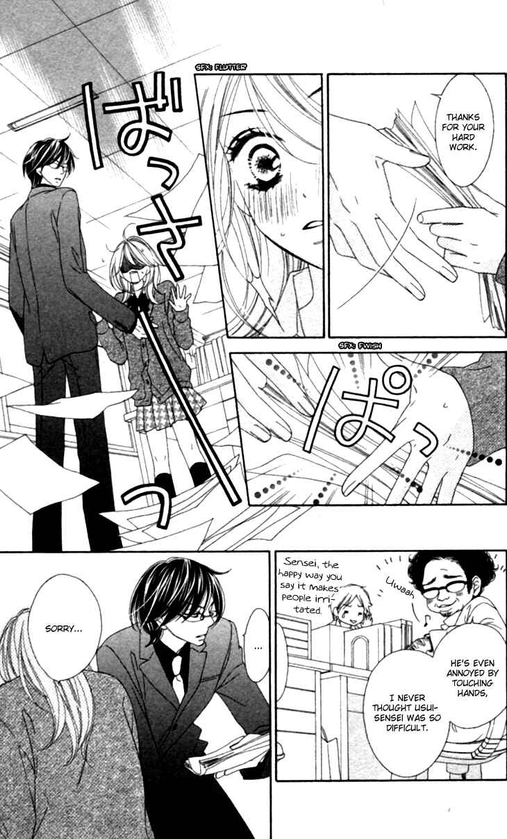 Page 4 Chapter 34 Black Bird