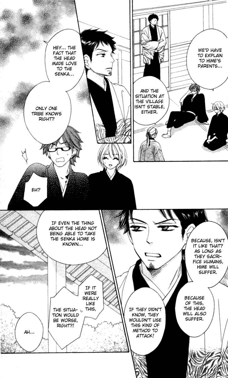Page 40 Chapter 34 Black Bird