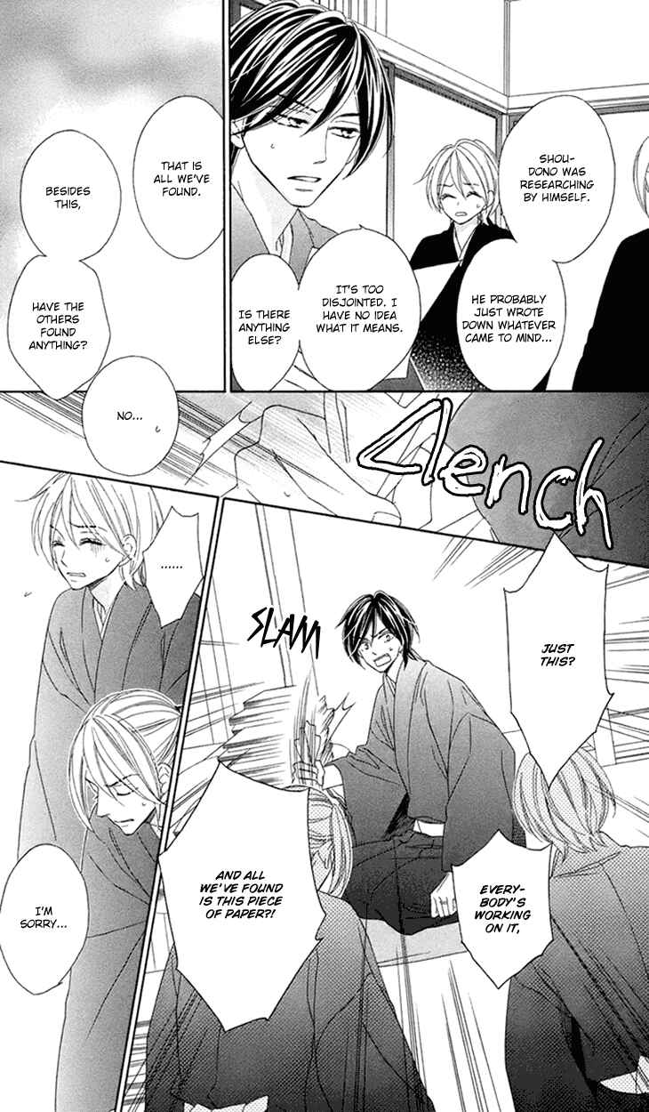 Page 10 Chapter 63 Black Bird