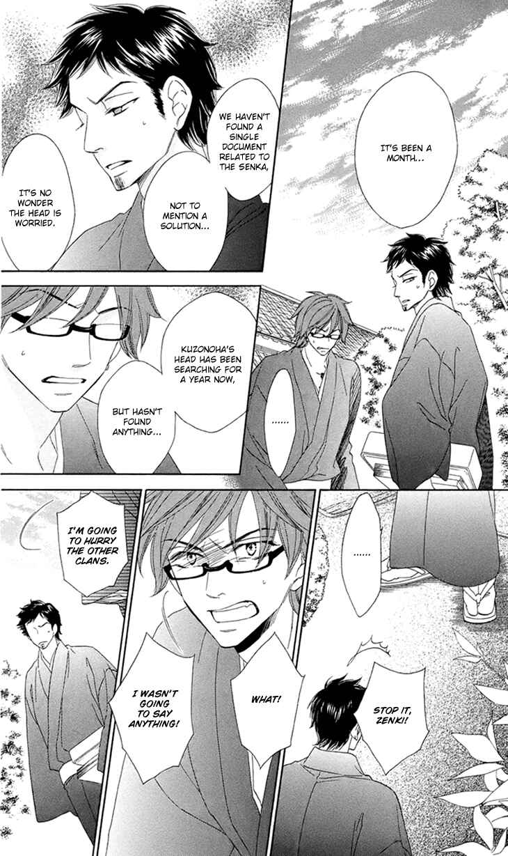 Page 12 Chapter 63 Black Bird