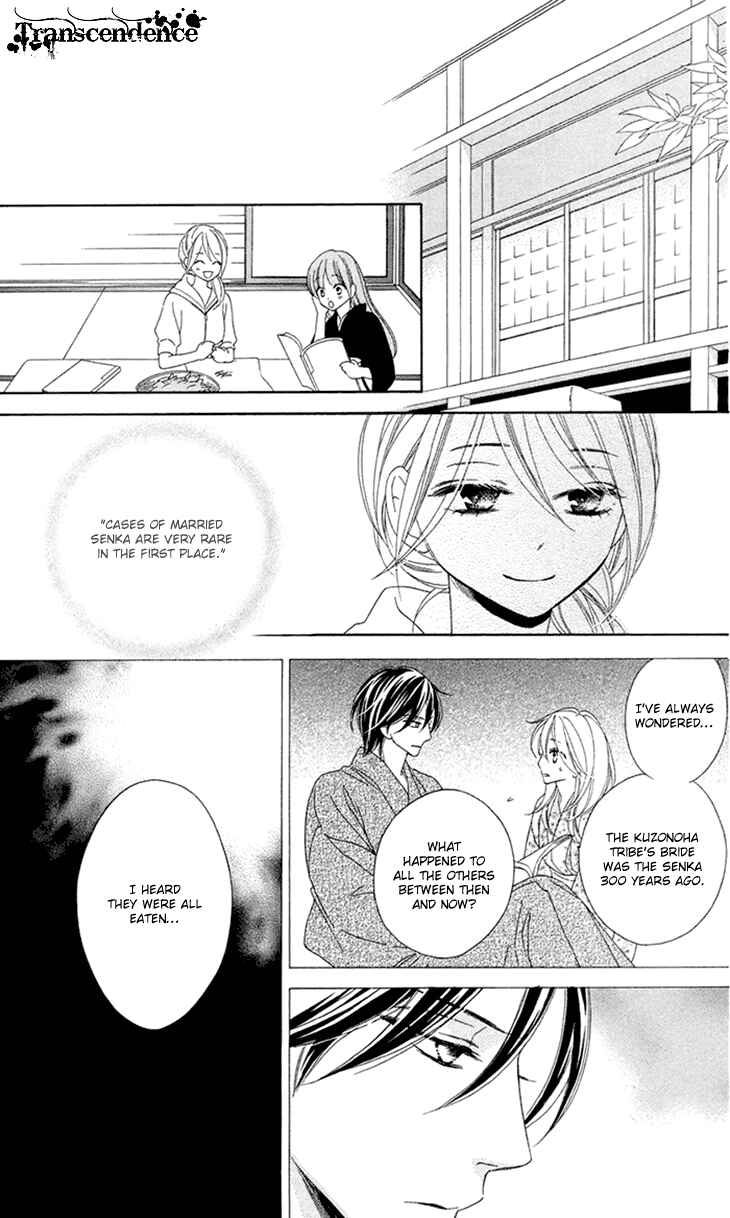 Page 13 Chapter 63 Black Bird