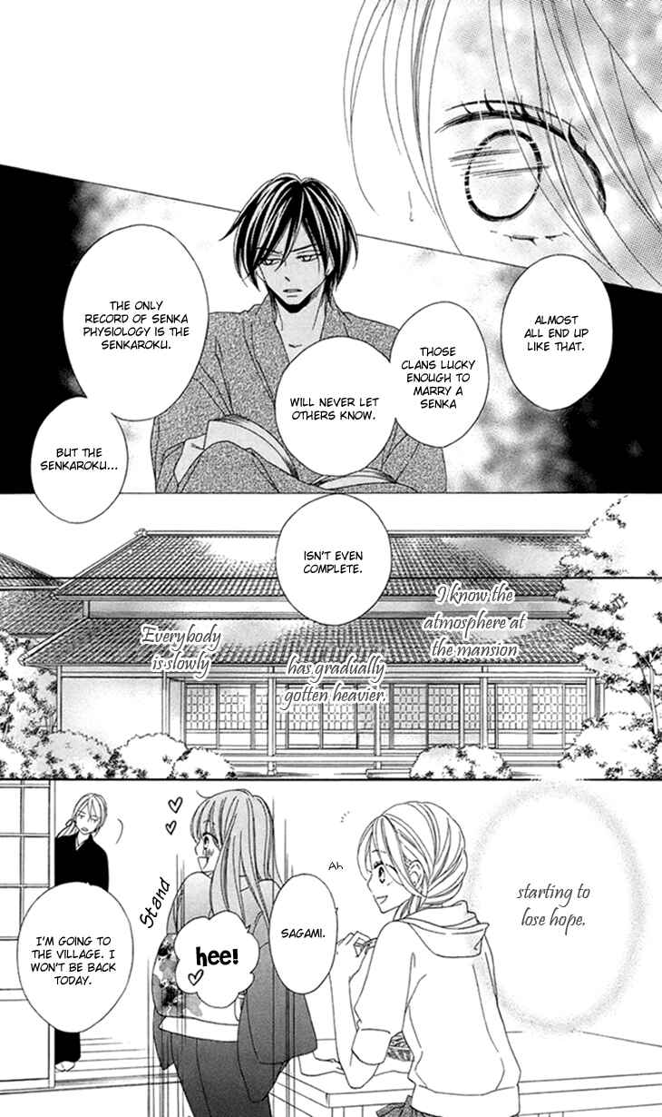 Page 14 Chapter 63 Black Bird