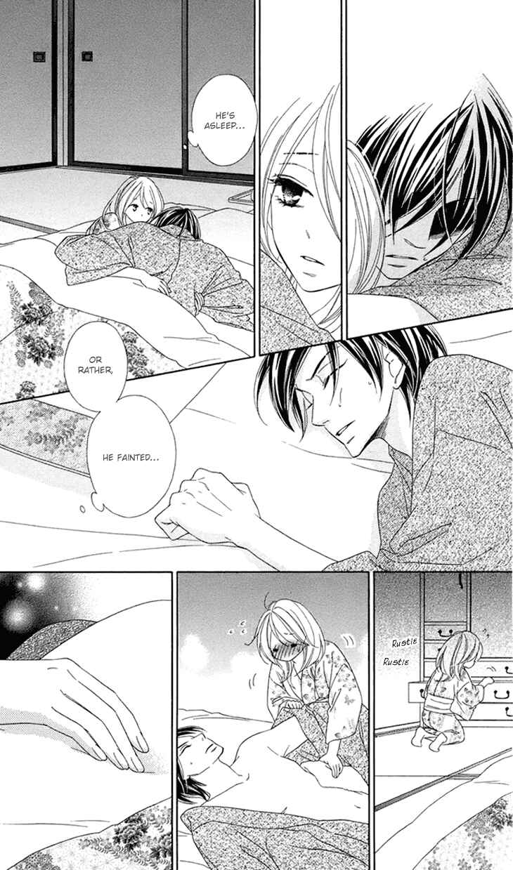 Page 19 Chapter 63 Black Bird