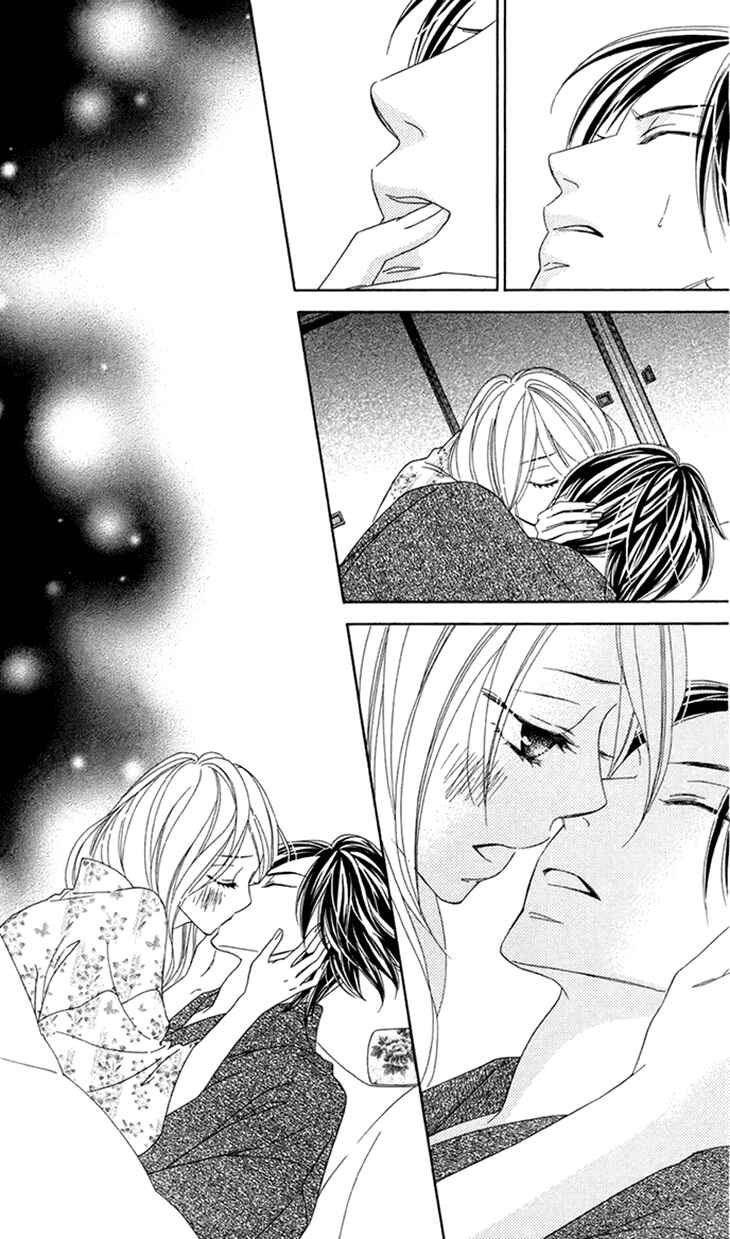Page 21 Chapter 63 Black Bird