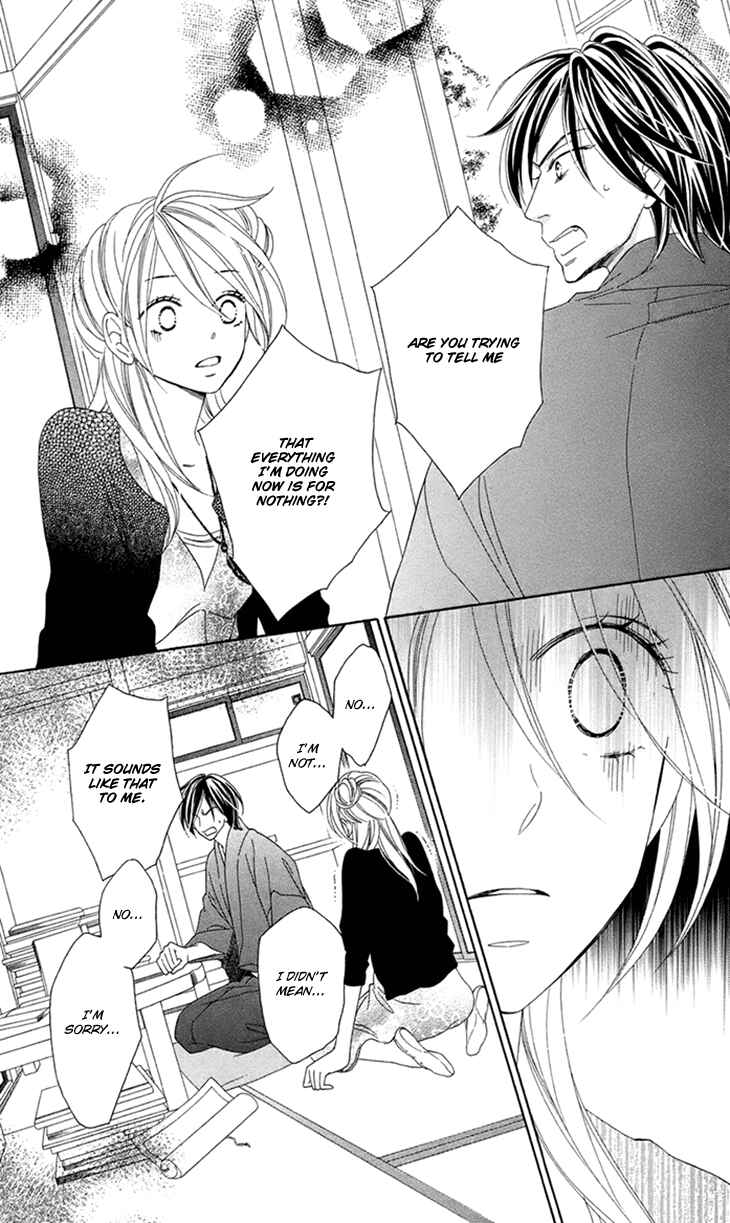 Page 31 Chapter 63 Black Bird