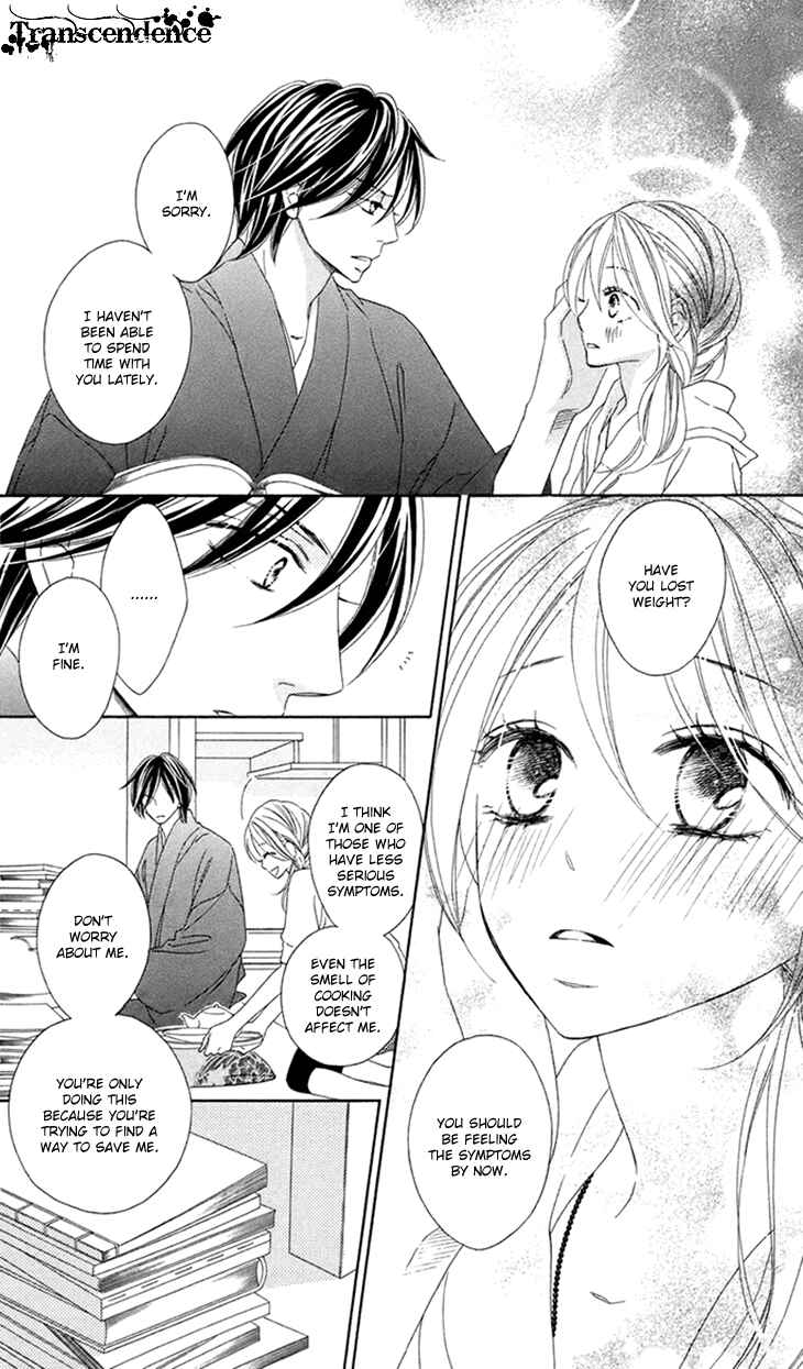 Page 4 Chapter 63 Black Bird