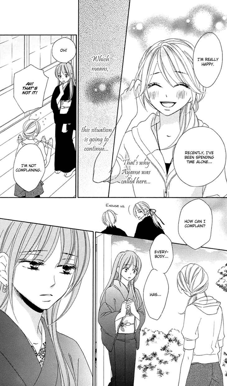 Page 7 Chapter 63 Black Bird