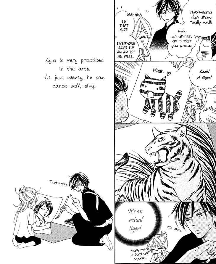 Page 7 Chapter 39.5 Black Bird