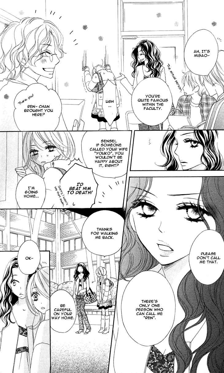 Page 18 Chapter 15 Black Bird