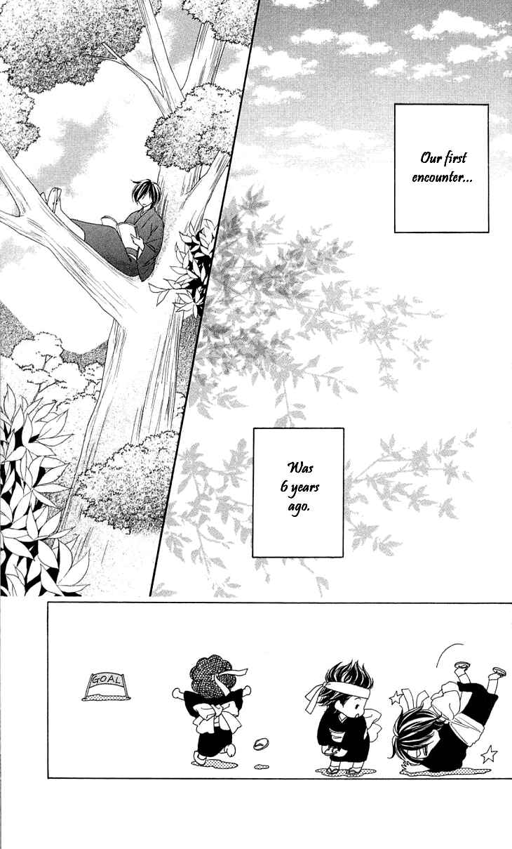 Page 2 Chapter 15 Black Bird