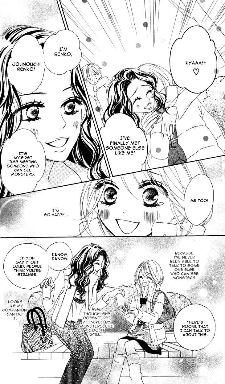 Page 21 Chapter 15 Black Bird