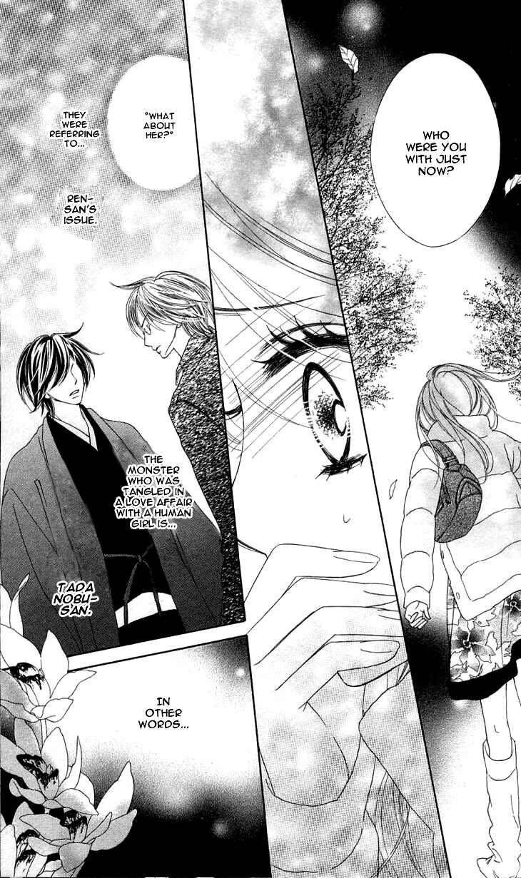 Page 26 Chapter 15 Black Bird