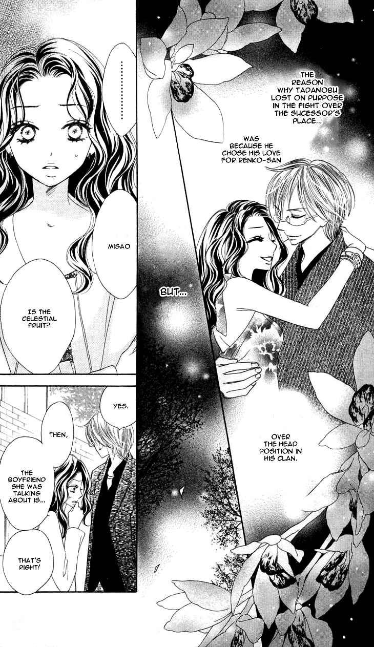 Page 27 Chapter 15 Black Bird
