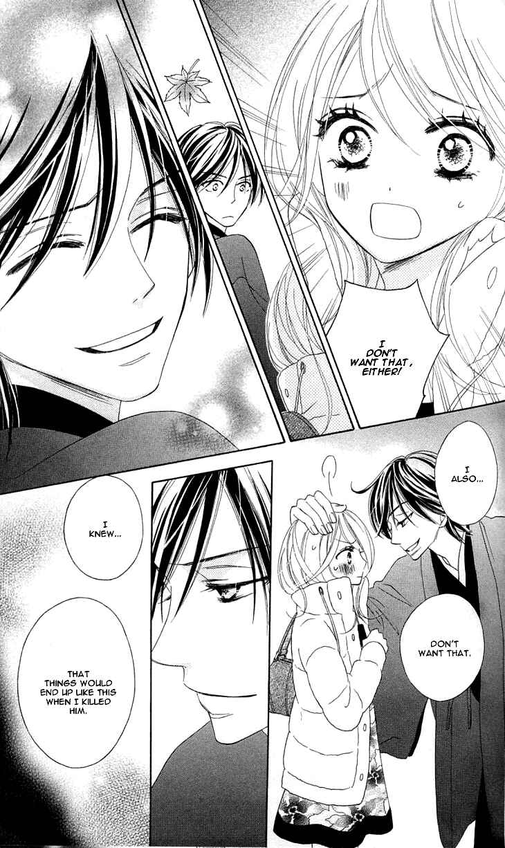 Page 36 Chapter 15 Black Bird