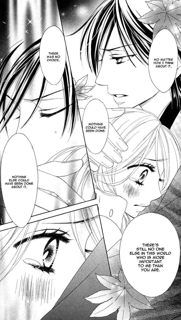 Page 37 Chapter 15 Black Bird