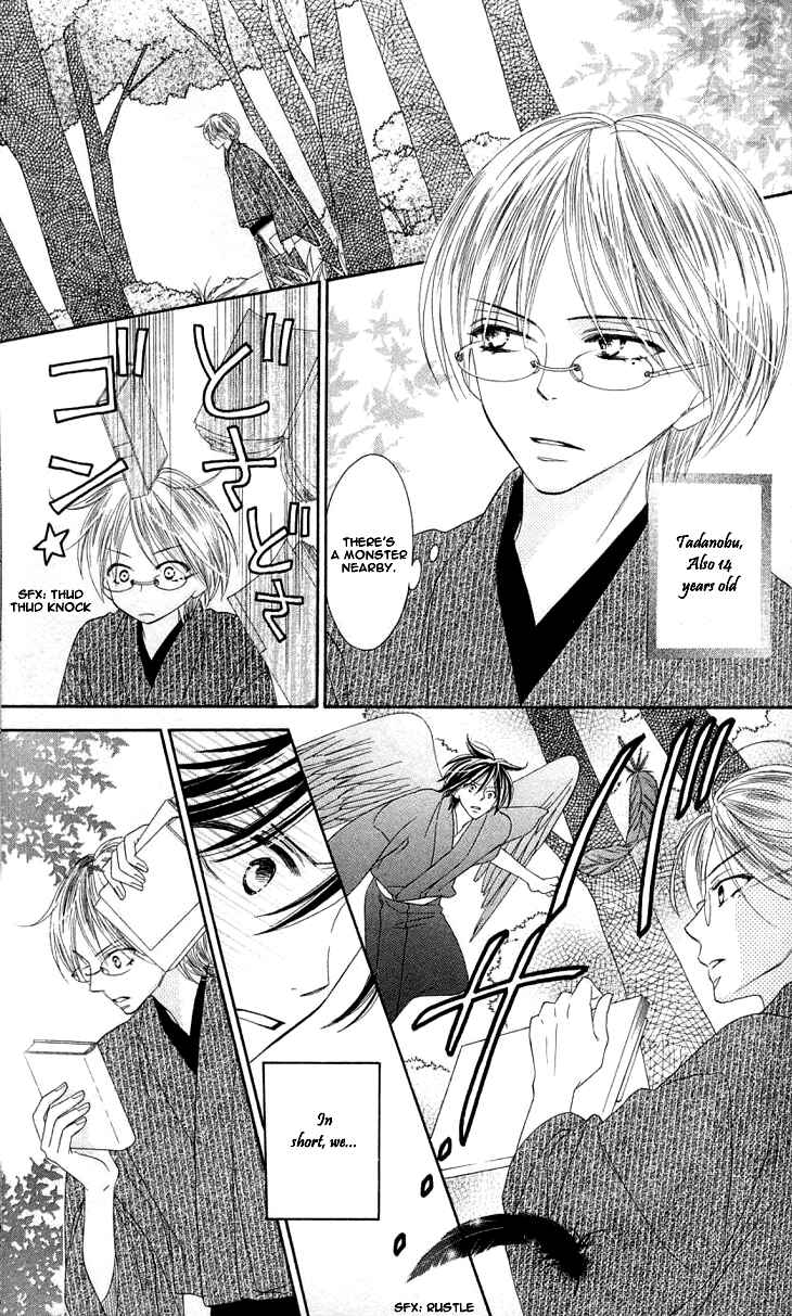 Page 4 Chapter 15 Black Bird