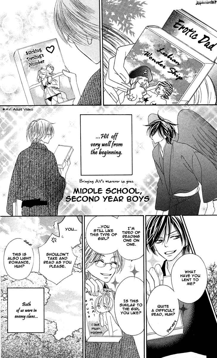 Page 5 Chapter 15 Black Bird