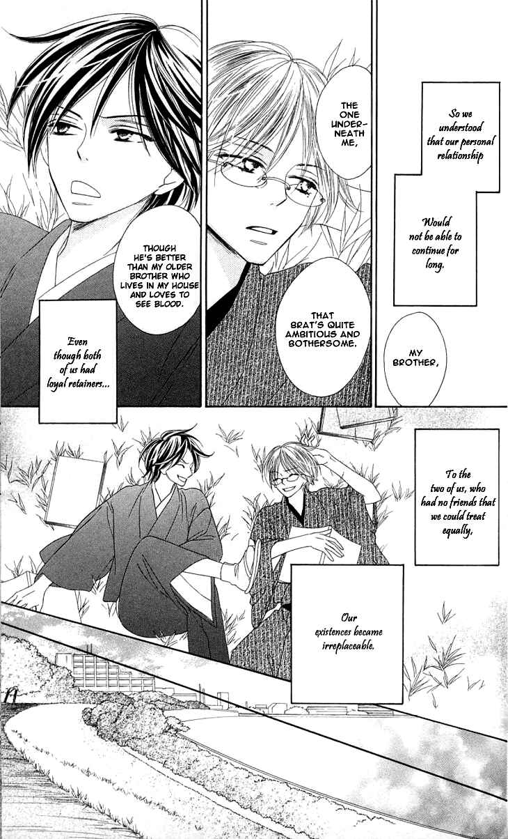Page 6 Chapter 15 Black Bird