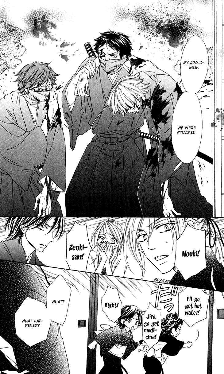 Page 12 Chapter 38 Black Bird