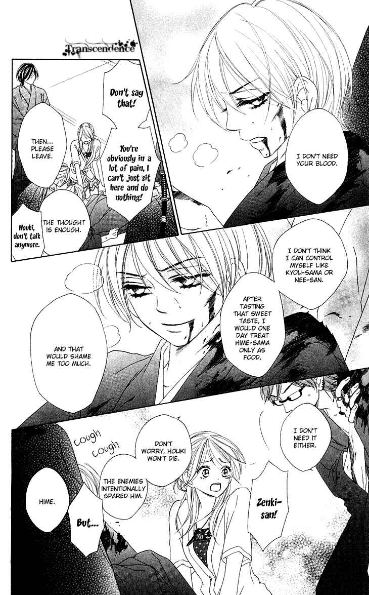 Page 16 Chapter 38 Black Bird