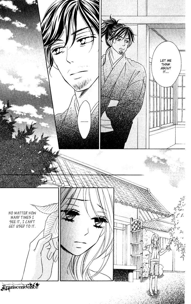 Page 21 Chapter 38 Black Bird