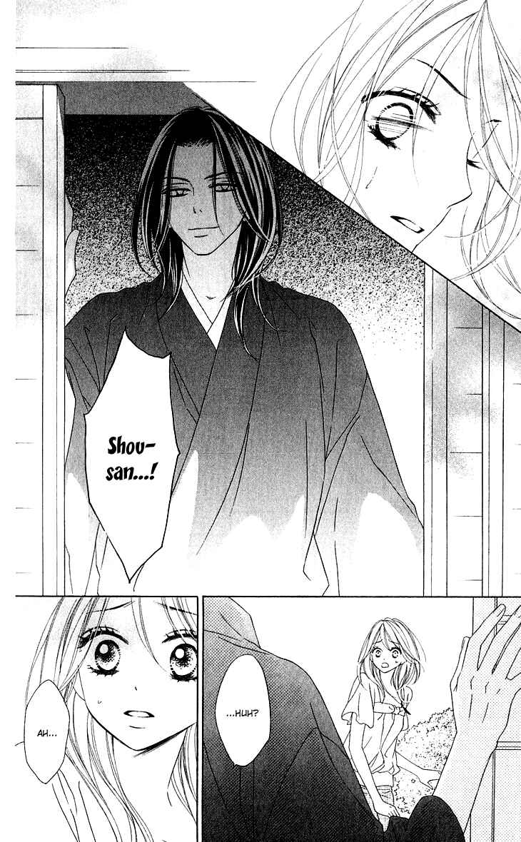 Page 24 Chapter 38 Black Bird