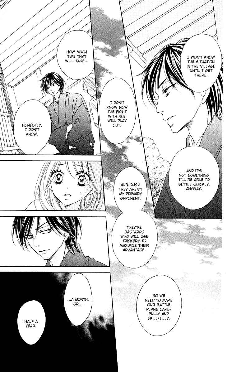 Page 27 Chapter 38 Black Bird
