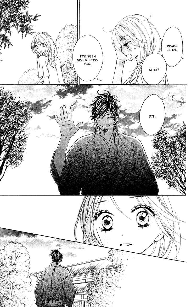 Page 38 Chapter 38 Black Bird