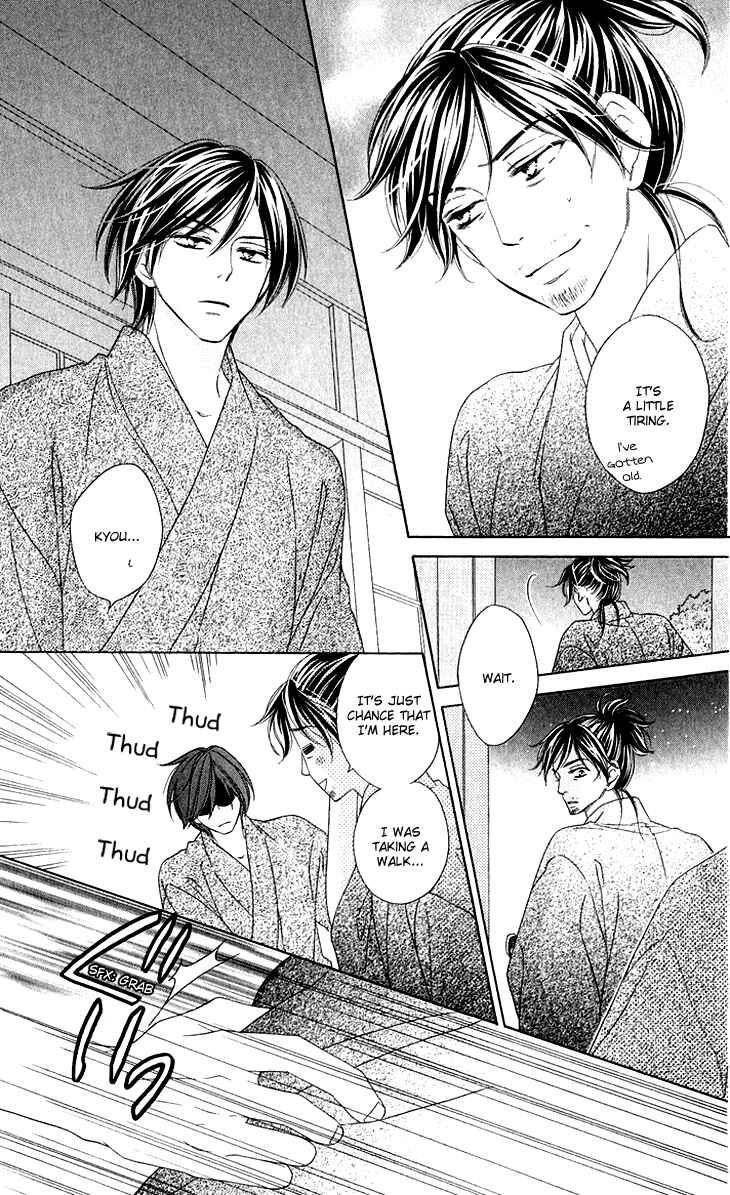 Page 40 Chapter 38 Black Bird