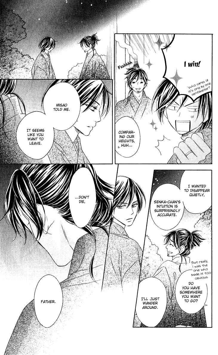 Page 42 Chapter 38 Black Bird