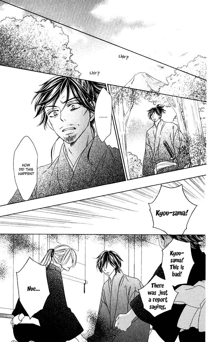 Page 46 Chapter 38 Black Bird