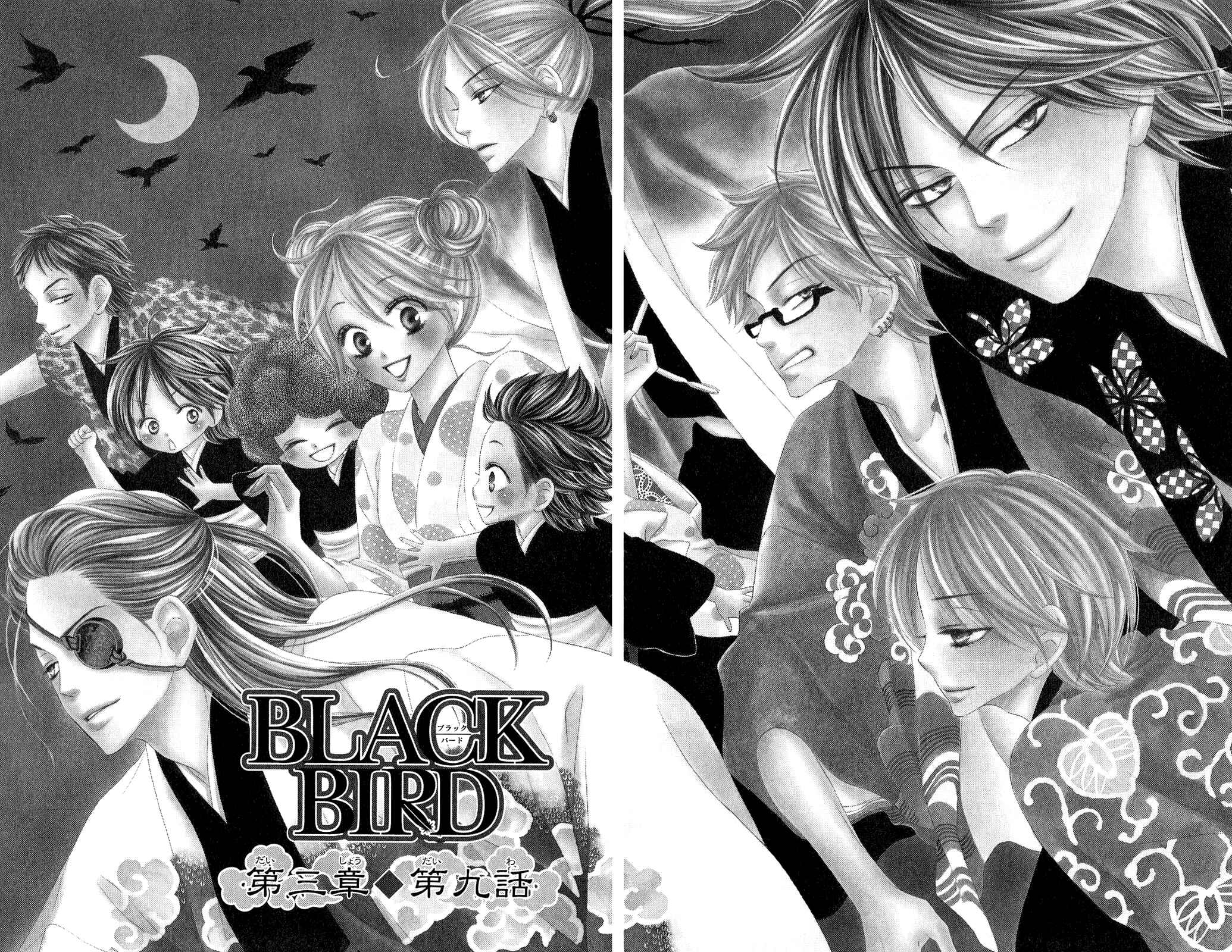 Page 1 Chapter 41 Black Bird